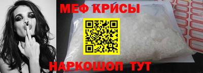 амф Долгопрудный