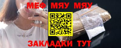 ГАЛЛЮЦИНОГЕННЫЕ ГРИБЫ Добрянка