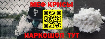 амфетамин Дмитров