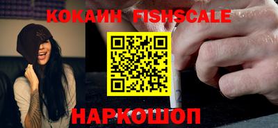ГАЛЛЮЦИНОГЕННЫЕ ГРИБЫ Добрянка