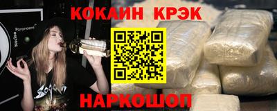 ГАЛЛЮЦИНОГЕННЫЕ ГРИБЫ Добрянка