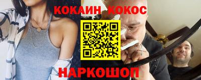 амфетамин Дмитров
