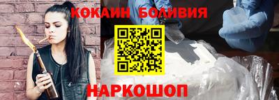 ГАЛЛЮЦИНОГЕННЫЕ ГРИБЫ Добрянка