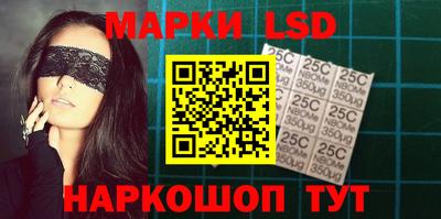 кокс Железногорск