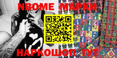 ALPHA PVP Ефремов