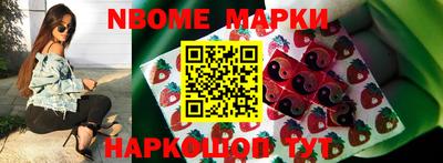 прущий лед Железноводск