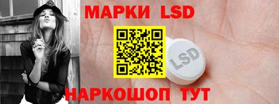 амфетамин Дмитров