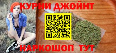 ГАЛЛЮЦИНОГЕННЫЕ ГРИБЫ Добрянка