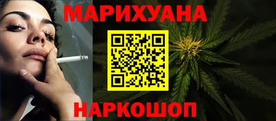 ГАЛЛЮЦИНОГЕННЫЕ ГРИБЫ Добрянка