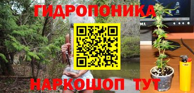 амфетамин Дмитров