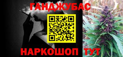 ГАЛЛЮЦИНОГЕННЫЕ ГРИБЫ Добрянка