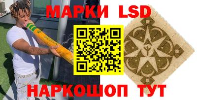 ГАЛЛЮЦИНОГЕННЫЕ ГРИБЫ Добрянка
