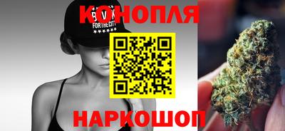 ALPHA PVP Ефремов