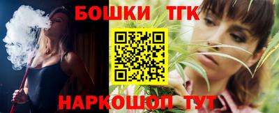 амфетамин Дмитров