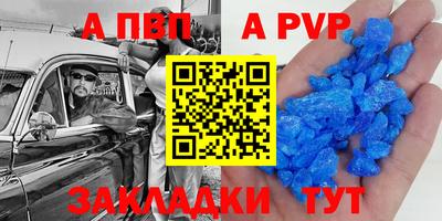 амфетамин Дмитров