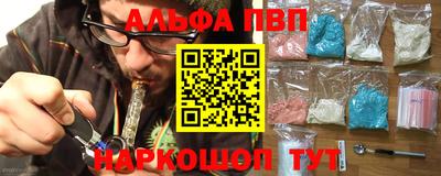 амфетамин Дмитров