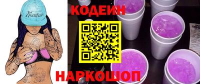 ГАЛЛЮЦИНОГЕННЫЕ ГРИБЫ Добрянка