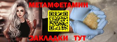 ГАЛЛЮЦИНОГЕННЫЕ ГРИБЫ Добрянка