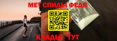 ГАЛЛЮЦИНОГЕННЫЕ ГРИБЫ Добрянка