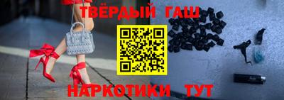 ALPHA PVP Ефремов