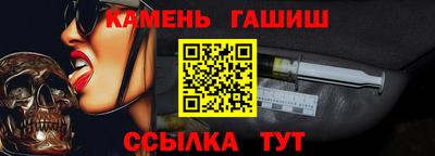 амфетамин Дмитров