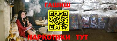 ALPHA PVP Ефремов